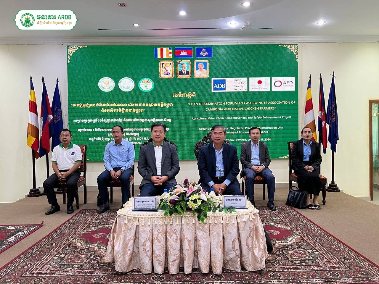 photo_2025-12-09_14-52-50