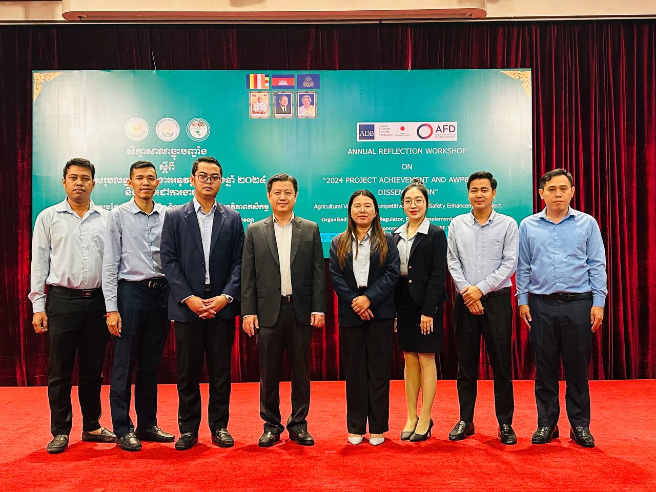 photo_2025-12-09_15-01-37