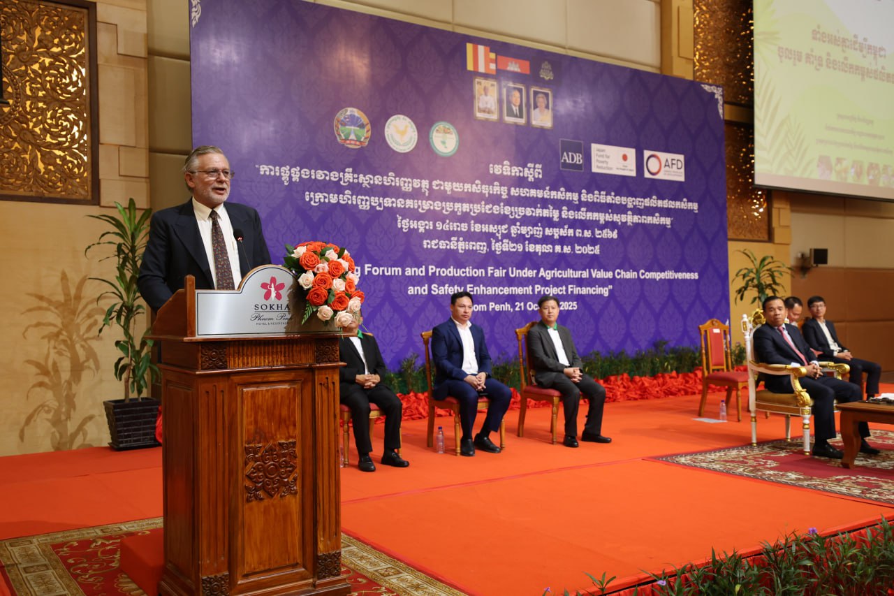 photo_2025-12-09_15-07-55