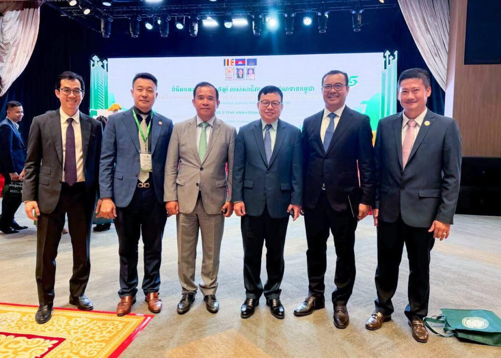 ឯកឧត្តមបណ្ឌិត កៅ ថាច បានអញ្ជើញចូលរួមអបអរសាទរខួប៥ ឆ្នាំរបស់សាជីវកម្មធានាឥណទានកម្ពុជា ក្រោមប្រធានបទ៖« ៥ឆ្នាំ នៃការធានាឥណទានជាយុទ្ធសាស្រ្ត សម្រាប់អភិវឌ្ឍសេដ្ឋកិច្ច ប្រកបដោយបរិយាបន្ន»