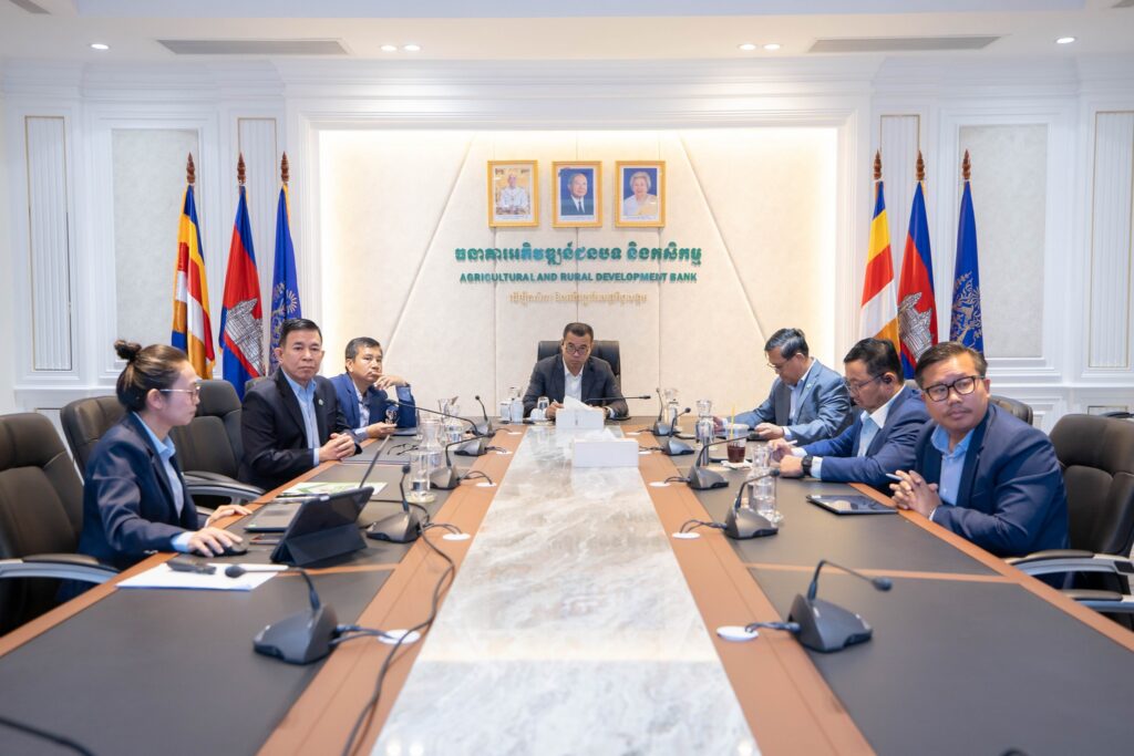 ធនាគារអភិវឌ្ឍន៍ជនបទ និងកសិកម្ម បានរៀបចំកិច្ចប្រជុំ ដើម្បីពិនិត្យនិង​សម្រេច​លើ​ការ​វាយតម្លៃការអនុវត្ត​ការងារ​និងកិច្ចការផ្សេងៗនៃការគ្រប់គ្រង​ធនធានមនុស្ស