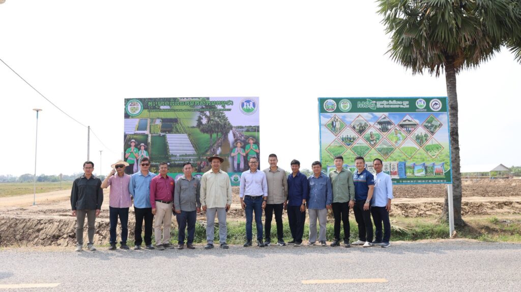 ធនាគារ ARDB បន្តសកម្មភាពចុះផ្ទាល់ដល់មូលដ្ឋានកសិដ្ឋាន ដើម្បីពង្រឹងខ្សែច្រវាក់ផលិតកម្ម និងគាំទ្រសន្តិសុខស្បៀងនៅខេត្តបាត់ដំបង