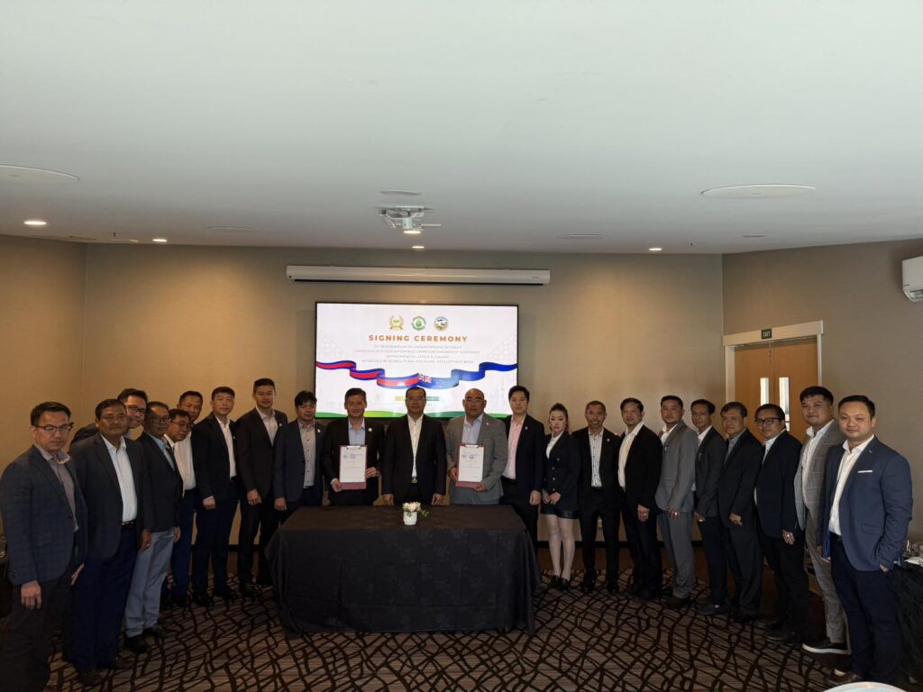 ពិធីចុះអនុស្សរណៈនៃការយោគយល់គ្នា (MOU) រវាងសហព័ន្ធស្រូវអង្ករកម្ពុជា និងការិយាល័យតំណាងសភាពាណិជ្ជកម្មកម្ពុជាប្រចាំប្រទេសនូវែលហ្សេឡង់ ក្រោមអធិបតីភាព ឯកឧត្តមបណ្ឌិត កៅ ថាច