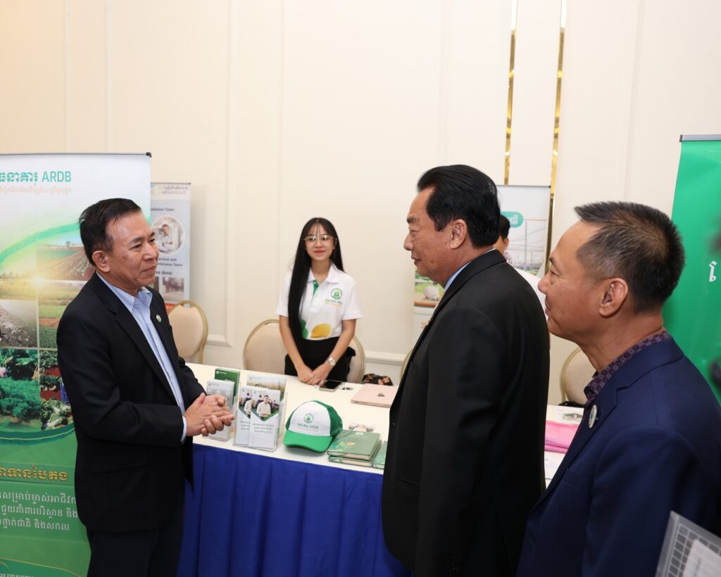 ឯកឧត្តម ប៉ិច សានី អគ្គនាយករងធនាគារ ARDB អញ្ជើញចូលរួមកិច្ចប្រជុំកំពូលសមាគមអ្នកចិញ្ចឹមសត្វកម្ពុជាឆ្នាំ២០២៦