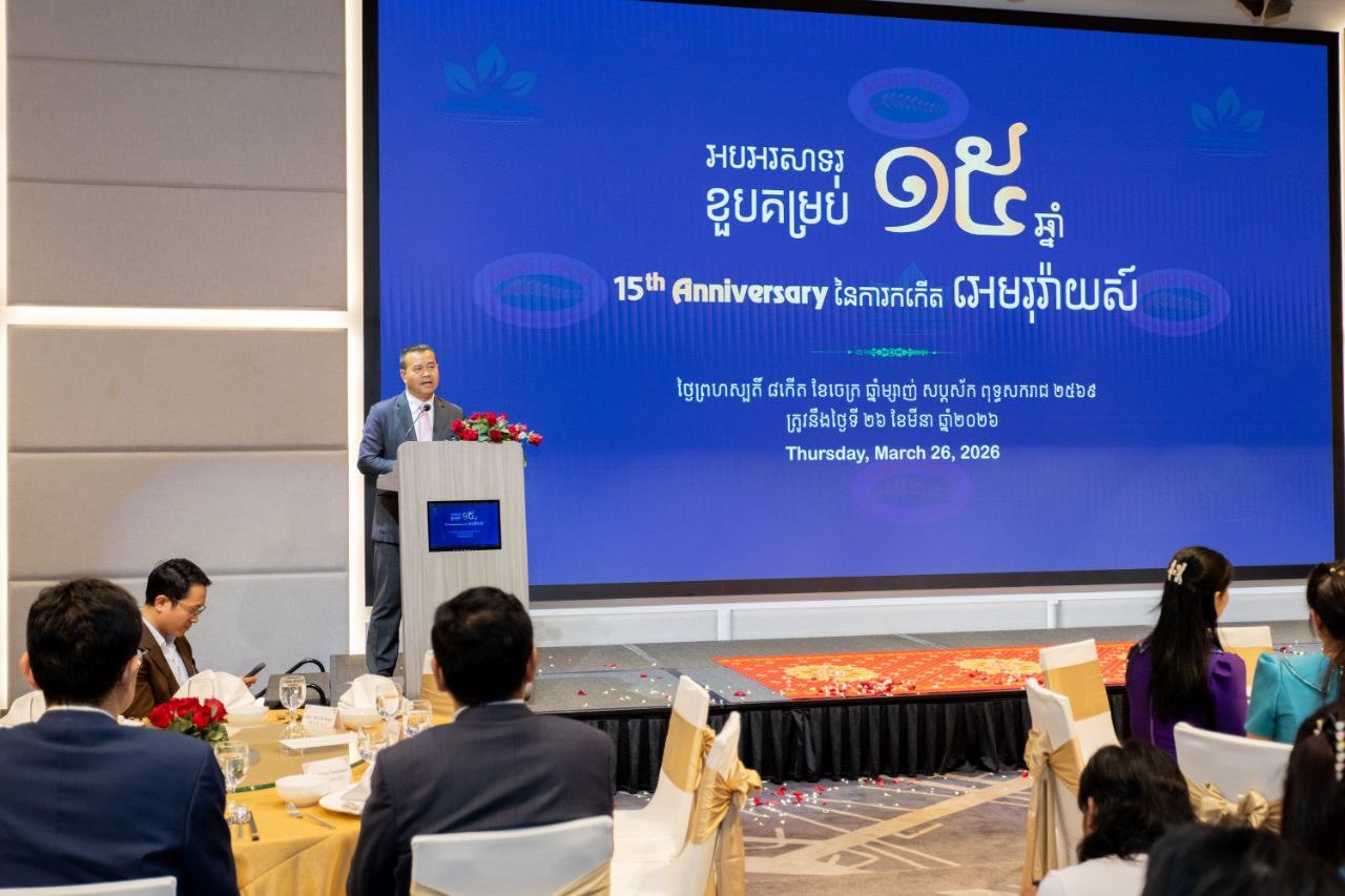 656826075_1395781879258763_2747357750091662717_n