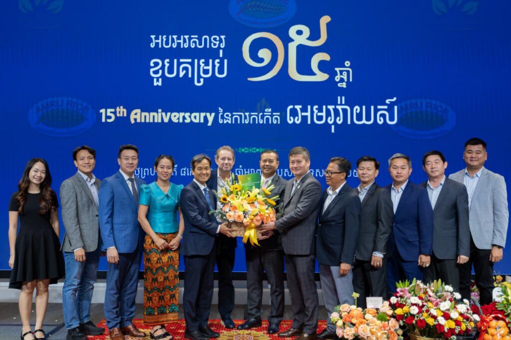 អគ្គនាយក​ធនាគារ​អភិវឌ្ឍន៍​ជនបទ​ និង​កសិកម្ម​ បាន​ចូល​ផ្តល់​បទបាឋកថា​ ក្នុង​ឱកាស​កម្មវិធី​ខួប​ ១៥​ឆ្នាំ​ របស់​ក្រុមហ៊ុន​អេម​រុរ៉ាយស៍