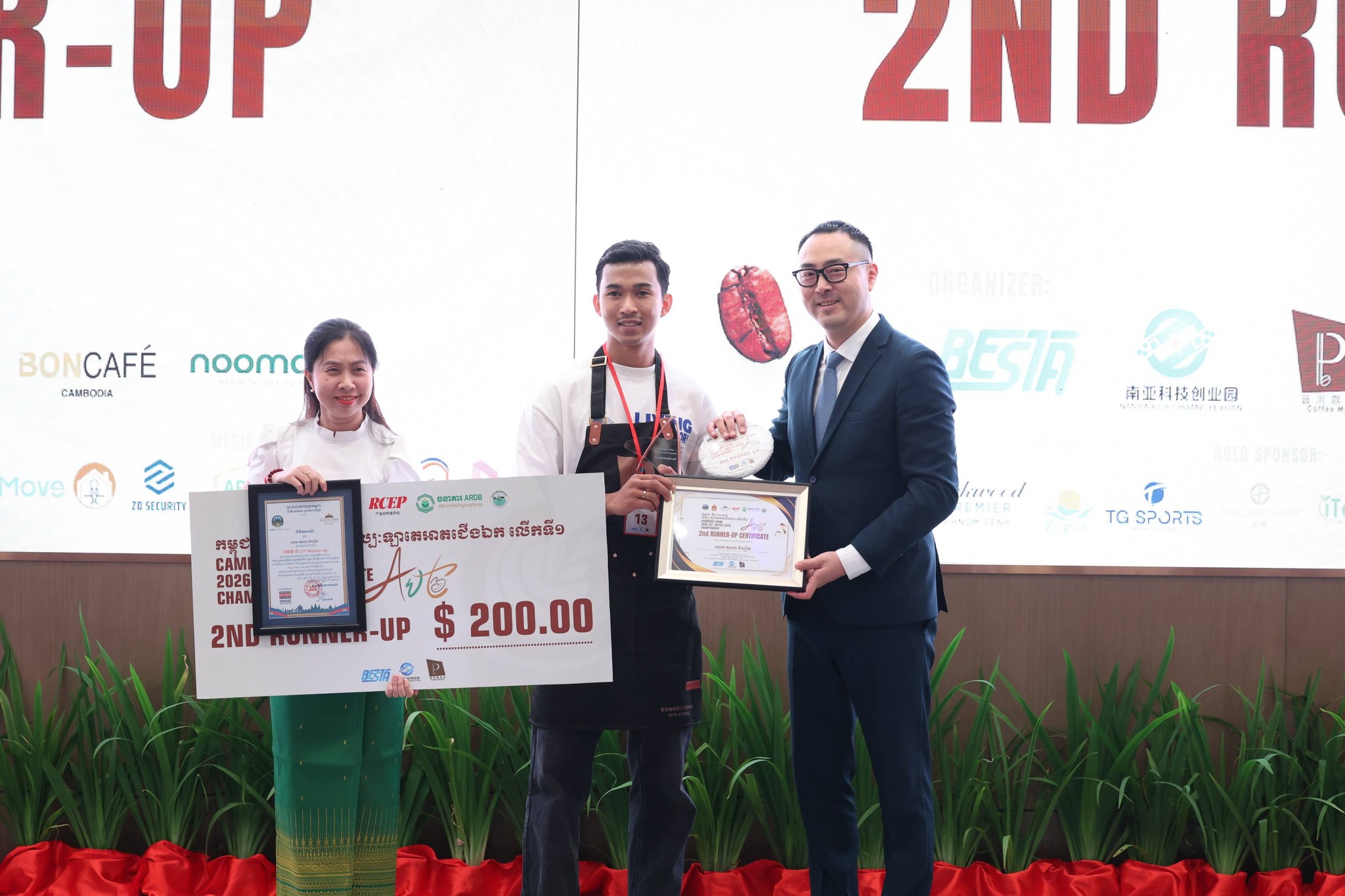 659738732_1397730869063864_5531075195487083004_n