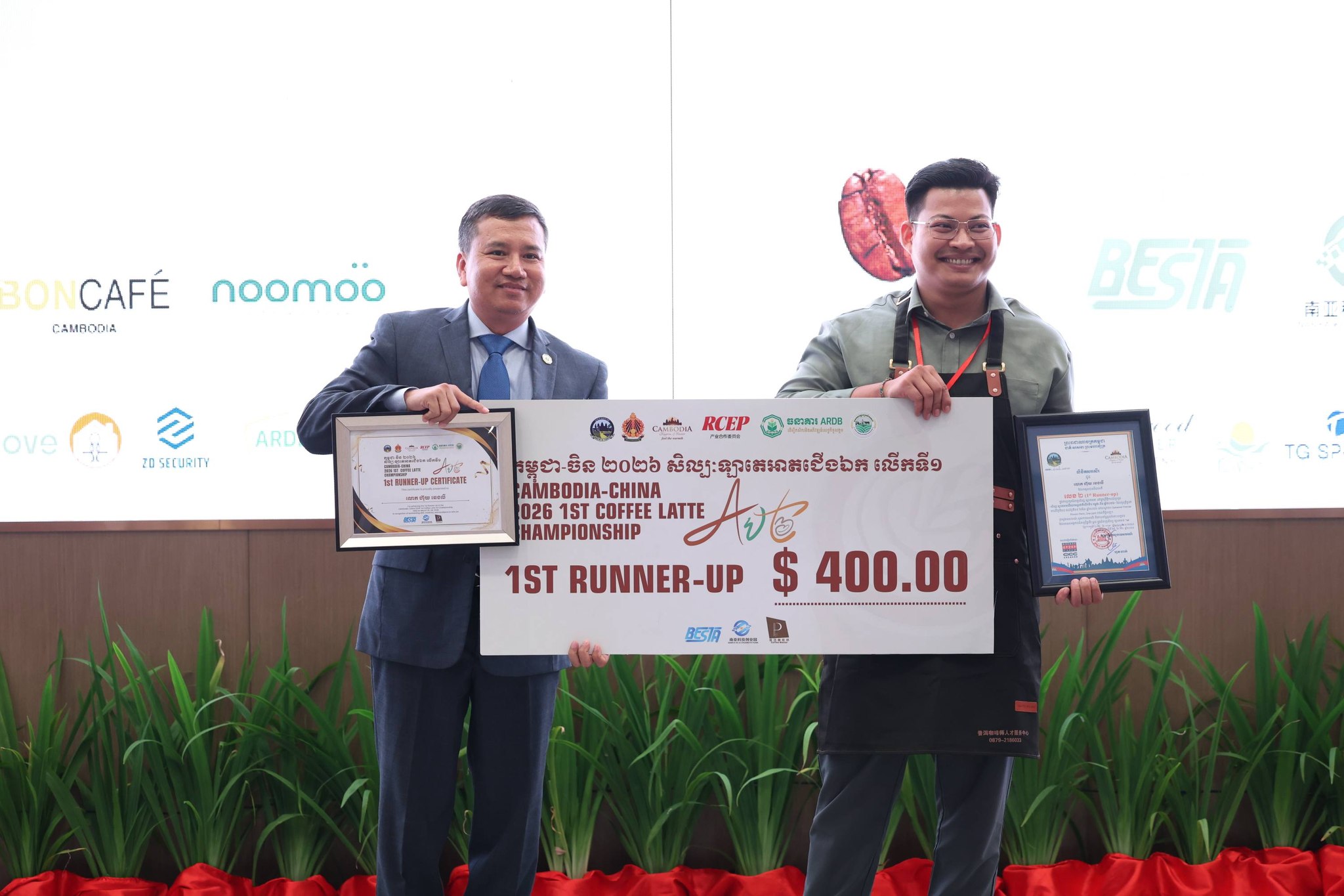 659804241_1397730802397204_2579723727479215429_n