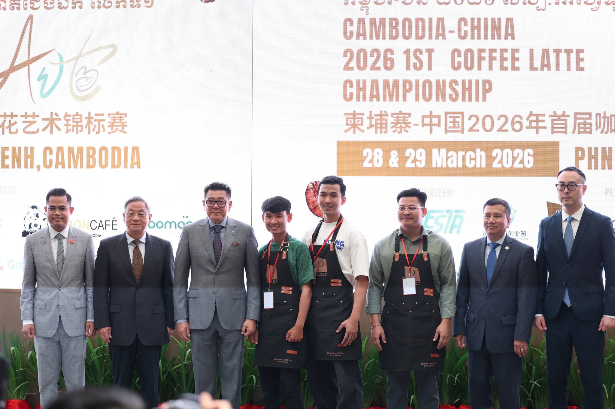 659841125_1397731019063849_8584433874452835322_n