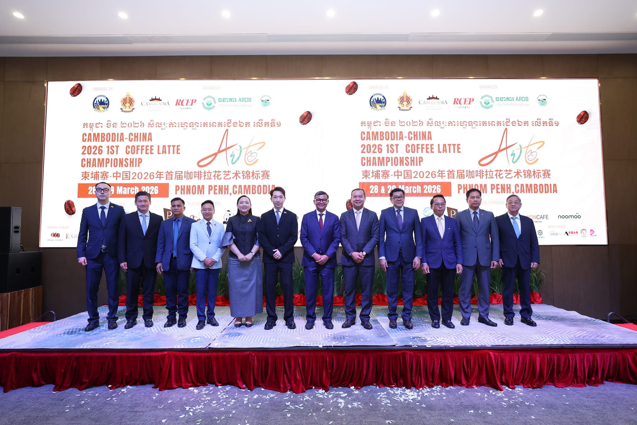 660074616_1396732752497009_8307585142736433743_n