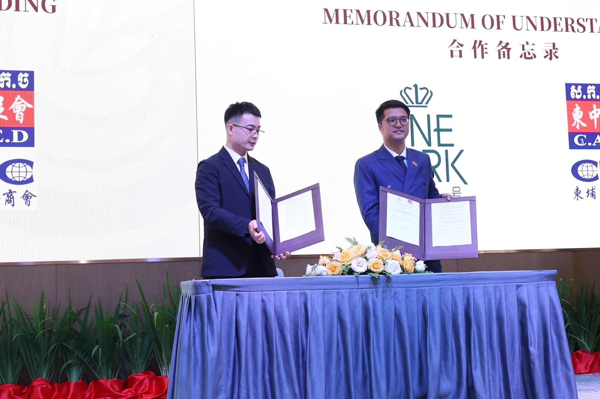 660447452_1396732719163679_3689742425496308649_n