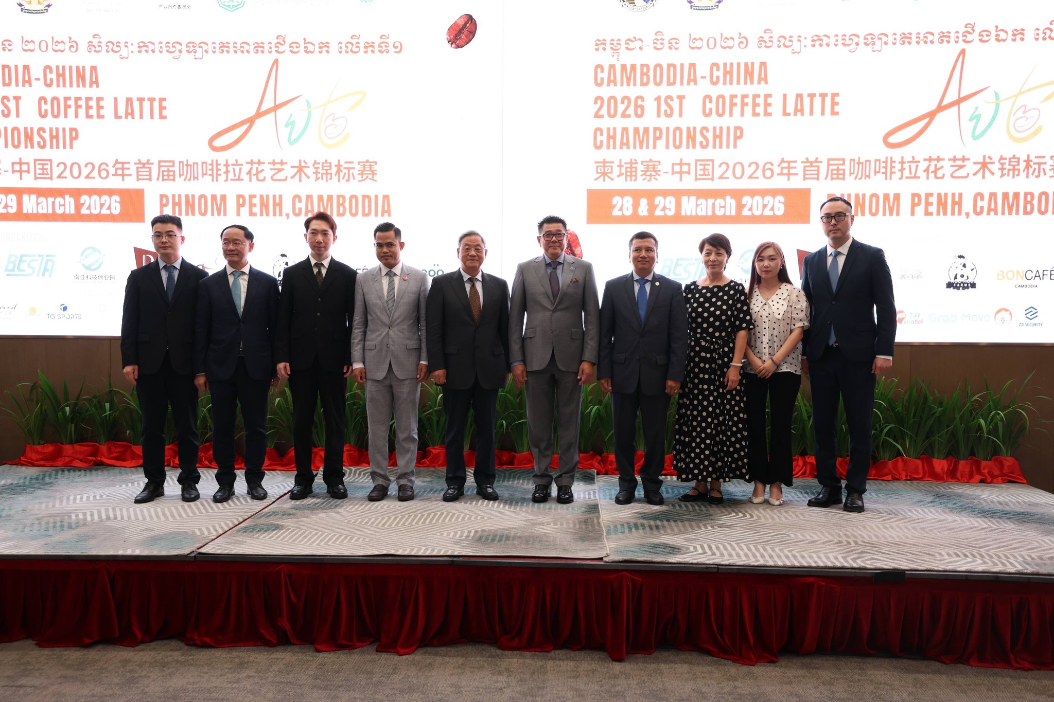 660476792_1397730942397190_6005996942807192055_n