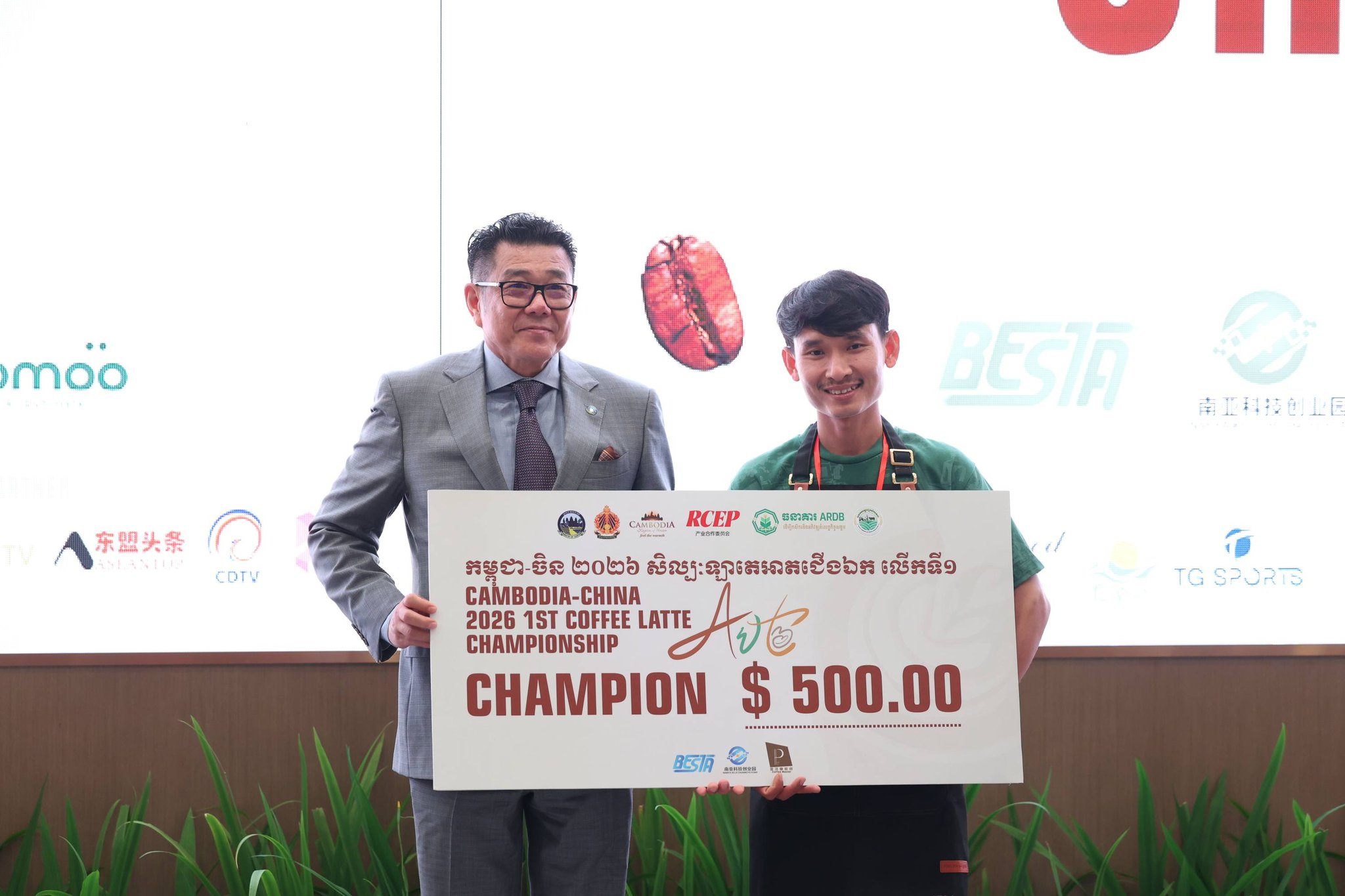 662089147_1397730705730547_1749192697302498734_n