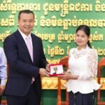 659651537_1401014898735461_3518930377013018424_n