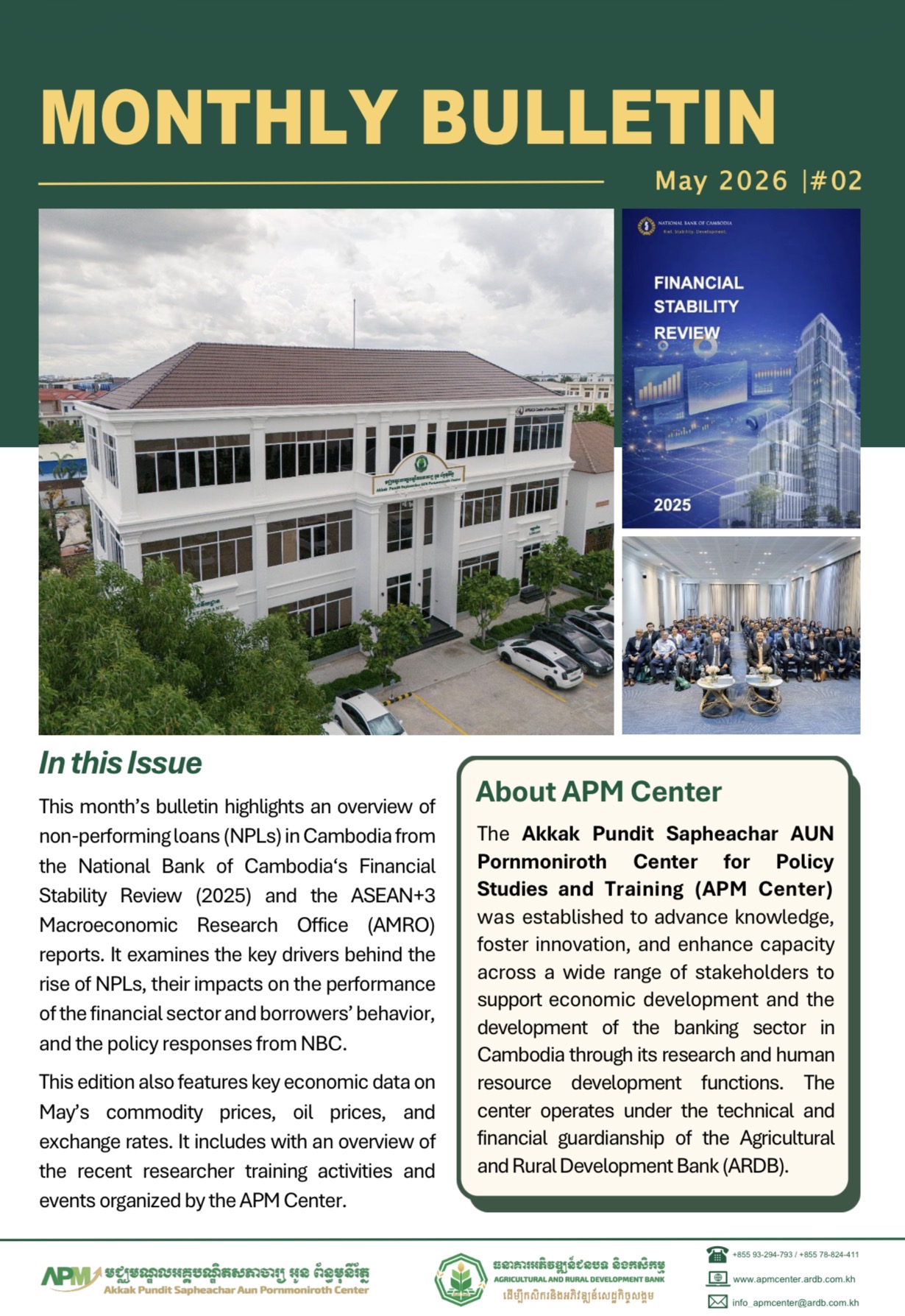 Monthly Bulletin – Issue. 02 | May 2026