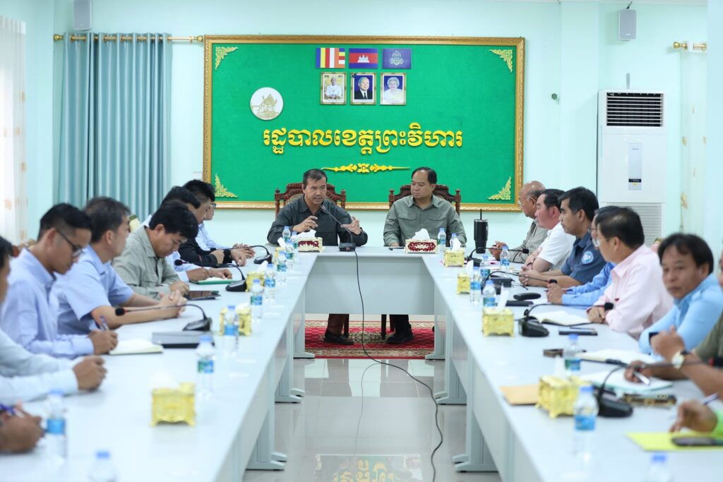 ឯកឧត្តមបណ្ឌិត កៅ ថាច ជួបពិភាក្សាការងារជាមួយអភិបាលខេត្តព្រះវិហារ លើផែនការអភិវឌ្ឍន៍កសិកម្ម ចិញ្ចឹមសត្វ វារីវប្បកម្ម ដាំបន្លែ និងកែច្នៃផលិតផលកសិកម្ម និងចំណីអាហារ
