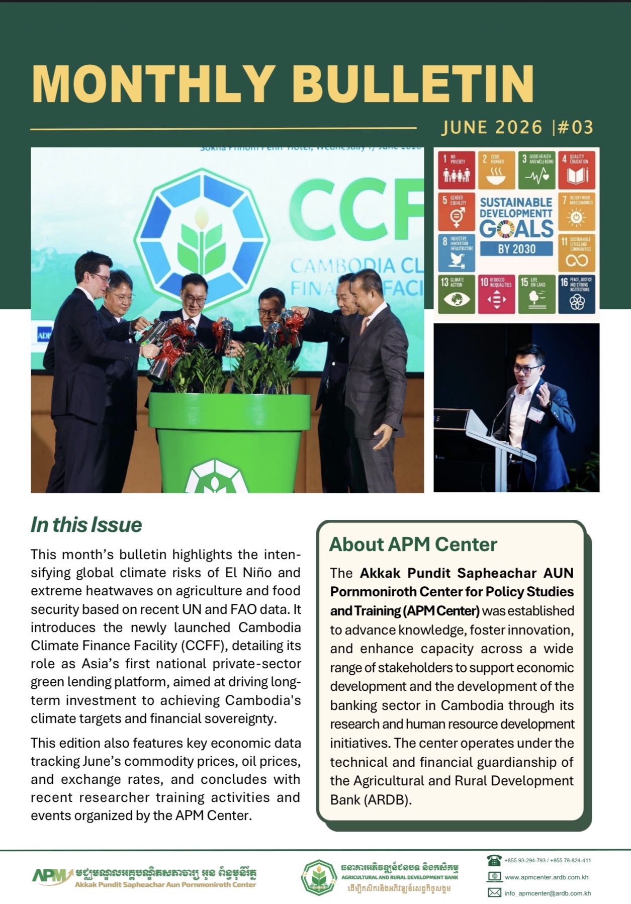 Monthly Bulletin – Issue. 03 | June 2026