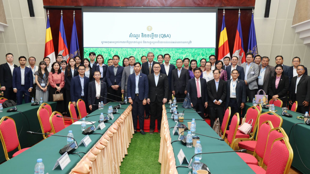 អគ្គនាយករងធនាគារ ARDB  ឯកឧត្តម បាន លឹម មានប្រសាសន៍ថា ការប្រើប្រាស់គណនីជាមួយធនាគារ ARDB ប្រៀបបាននឹងការជួយដល់កសិករ និងតួអង្គនៅក្នុងវិស័យកសិកម្មរបស់កម្ពុជា